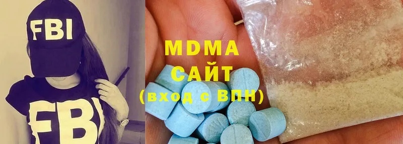 MDMA кристаллы  где продают наркотики  Семилуки 